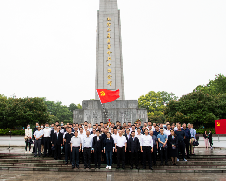 洪旅集團(tuán)2021年服務(wù)鄂旅投集團(tuán)黨史學(xué)習(xí)教育活動(dòng)